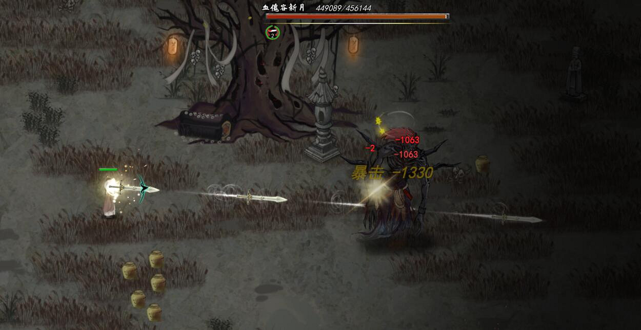 《鬼谷八荒》洪荒劍修怎麽玩？洪荒難度劍修搭配攻略