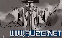 《鬼谷八荒》全怪物出處及打法介紹 異獸有哪些？