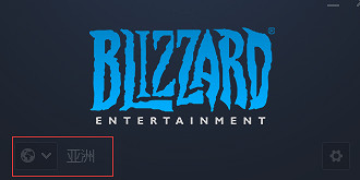 《決勝時刻戰區》怎麽改成亞服 亞服修改方法介紹 《決勝時刻戰區》怎麽改成亞服 亞服修改方法介紹