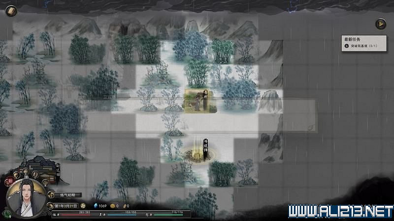 《鬼谷八荒》新手攻略圖文詳解 功法技能+逆天改命詞條+氣運匯總 《鬼谷八荒》新手攻略圖文詳解 功法技能+逆天改命詞條+氣運匯總