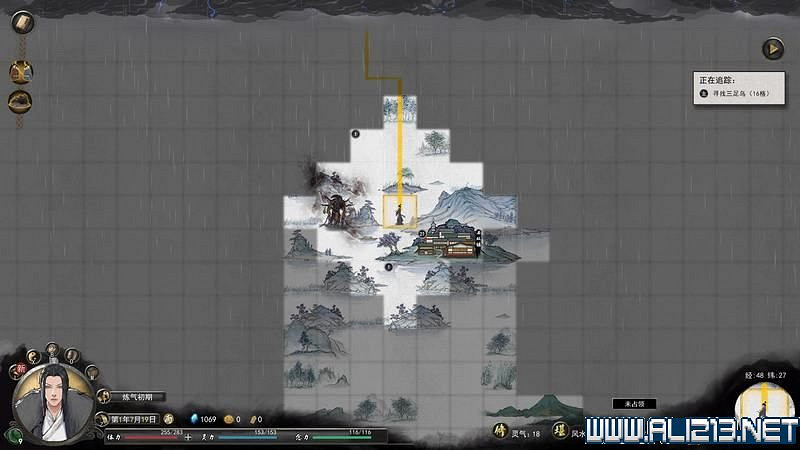 《鬼谷八荒》新手攻略圖文詳解 功法技能+逆天改命詞條+氣運匯總 《鬼谷八荒》新手攻略圖文詳解 功法技能+逆天改命詞條+氣運匯總