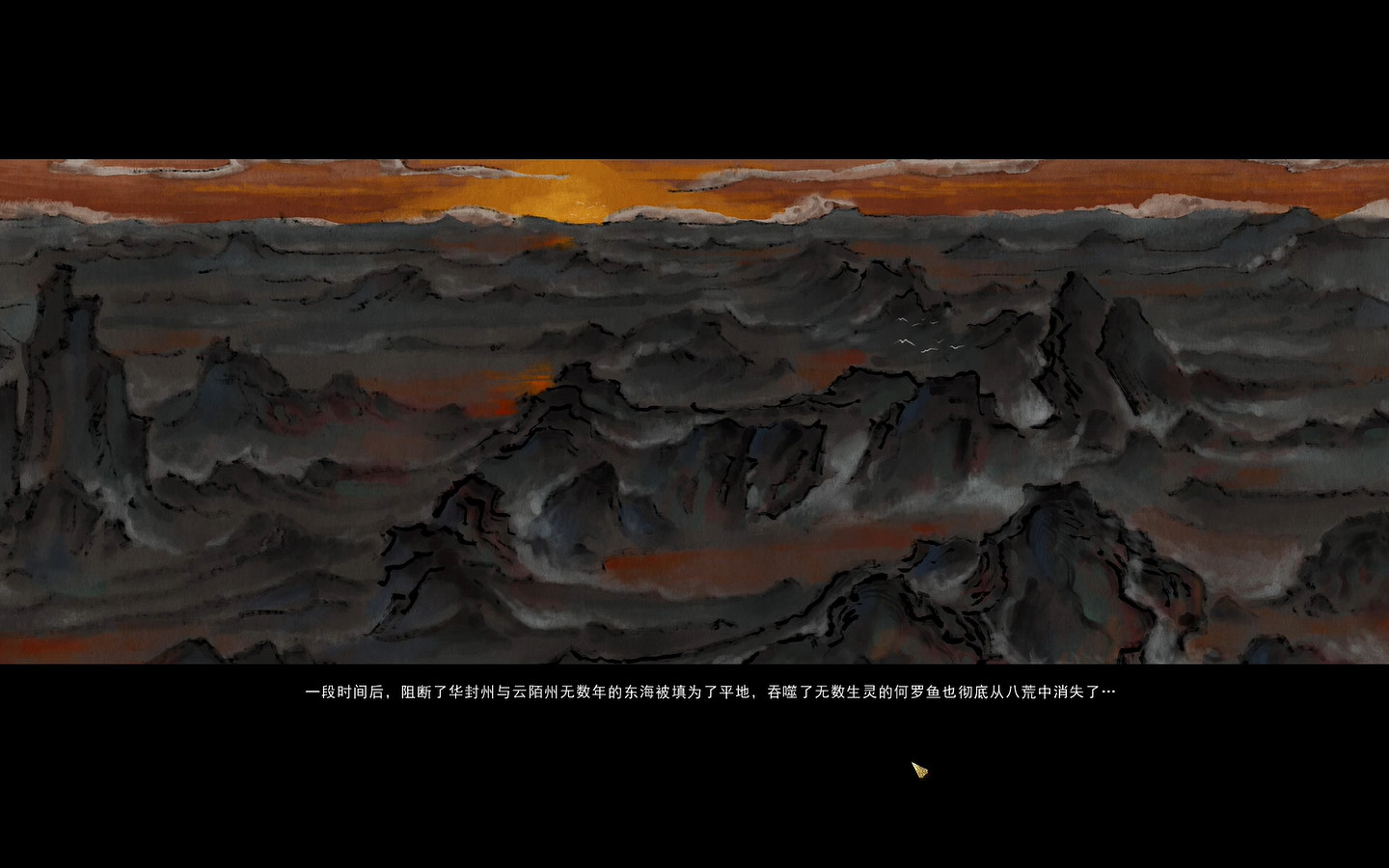 《鬼谷八荒》十萬大山怎麽進 十萬大山進法分享 《鬼谷八荒》十萬大山怎麽進 十萬大山進法分享