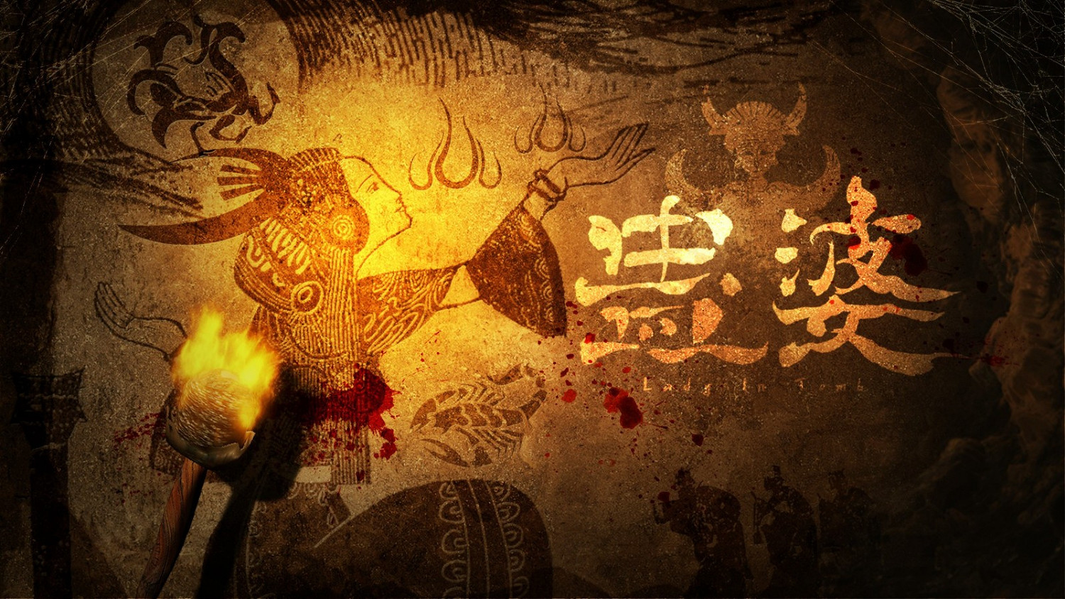 《蠱婆》萬聖節活動即將上線 首次促銷將開啟 《蠱婆》萬聖節活動即將上線 首次促銷將開啟