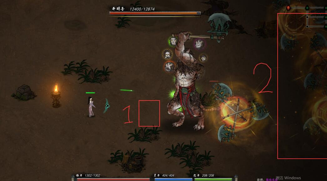 《鬼谷八荒》大妖獸怎麽打？刀修煉氣到結晶玩法圖文攻略