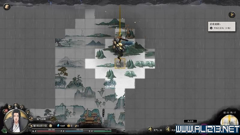 《鬼谷八荒》新手攻略圖文詳解 功法技能+逆天改命詞條+氣運匯總 《鬼谷八荒》新手攻略圖文詳解 功法技能+逆天改命詞條+氣運匯總