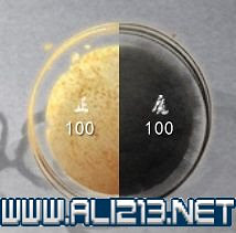 《鬼谷八荒》新手攻略圖文詳解 功法技能+逆天改命詞條+氣運匯總