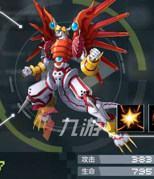 《數碼寶貝新世紀》排行 數碼獸強度排行一覽 《數碼寶貝新世紀》排行 數碼獸強度排行一覽