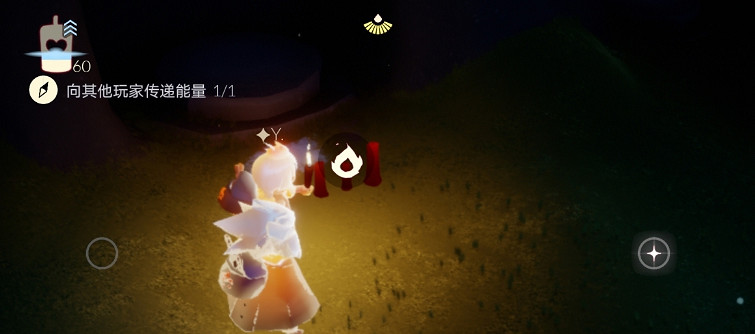 《光遇》10.27任務攻略 10月27日每日任務怎麽做