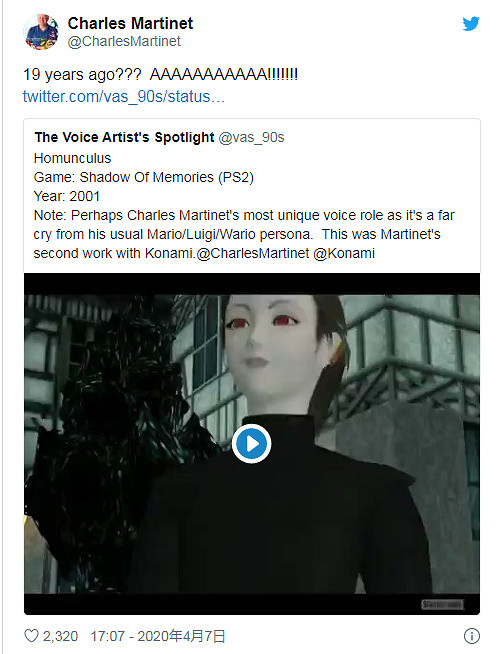 玩家曬出瑪利歐配音員19年前罕見遊戲配音 引發事主驚喜點讚