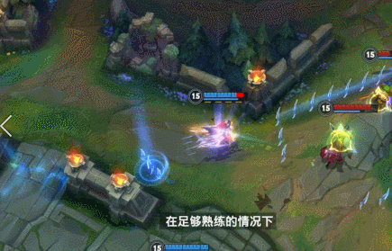 《英雄聯盟手遊》新手C位英雄推薦 新手C位英雄打法攻略 《英雄聯盟手遊》新手C位英雄推薦 新手C位英雄打法攻略