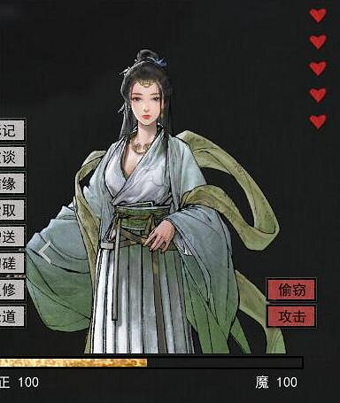 《鬼谷八荒》一諾千金怎麽樣?一諾千金使用心得分享 《鬼谷八荒》一諾千金怎麽樣?一諾千金使用心得分享