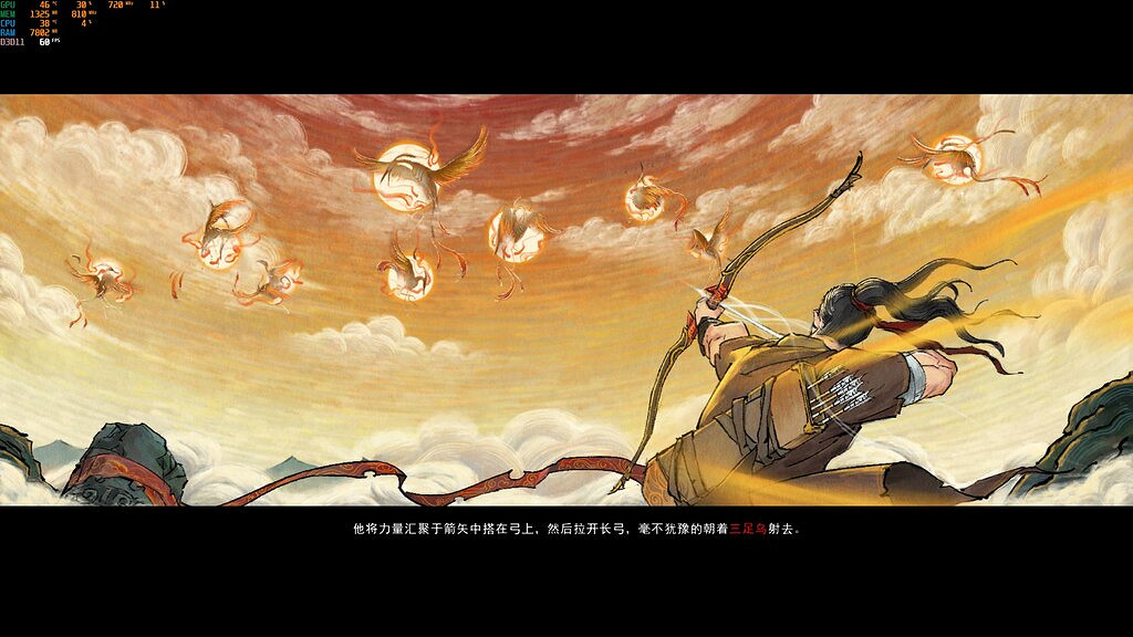 《鬼谷八荒》交談怎麽玩 交談玩法詳解 《鬼谷八荒》交談怎麽玩 交談玩法詳解