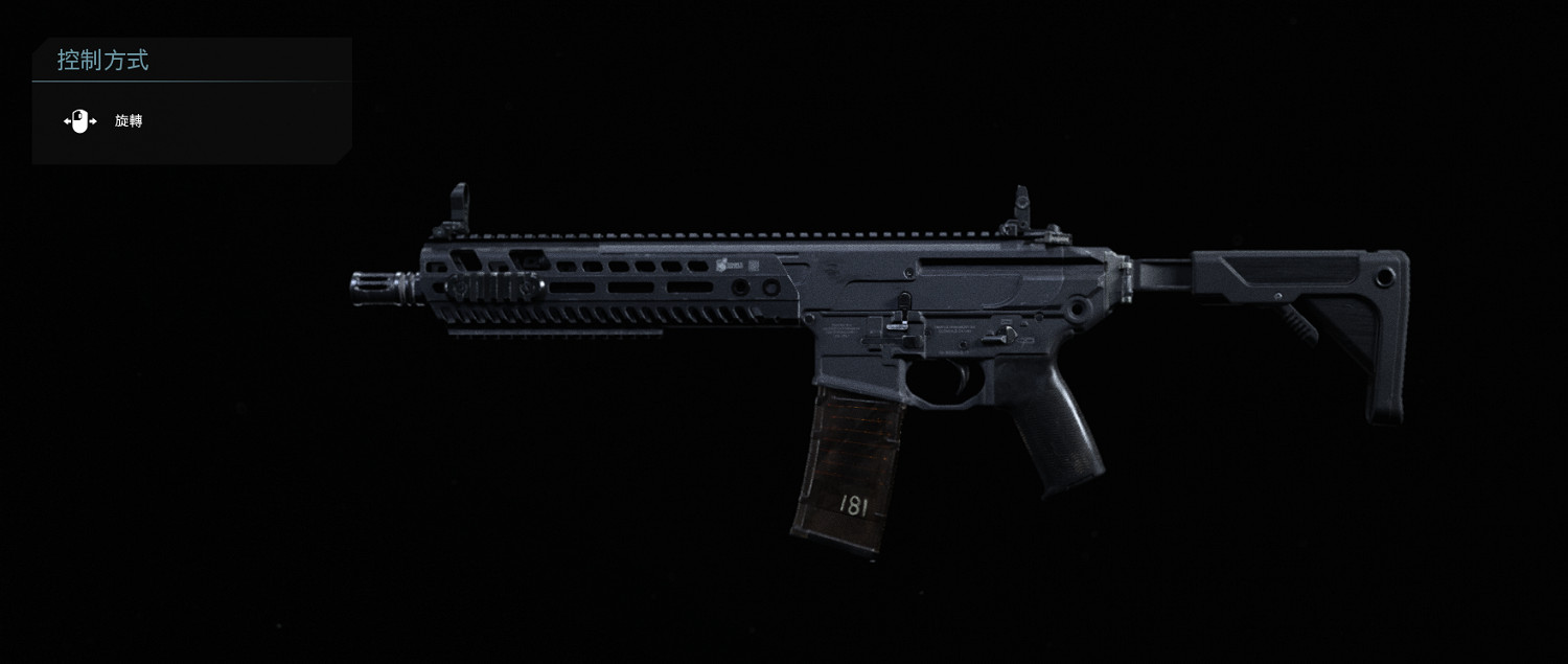 《決勝時刻16戰區》新手什麽武器好 新手推薦武器一覽 《決勝時刻16戰區》新手什麽武器好 新手推薦武器一覽