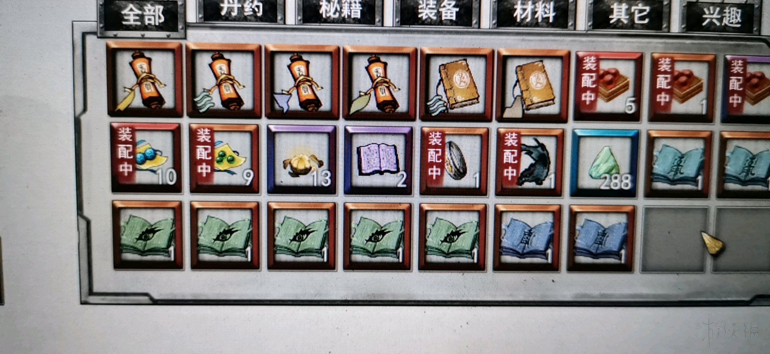 《鬼谷八荒》精衛填海給什麽?精衛填海獎勵一覽 《鬼谷八荒》精衛填海給什麽?精衛填海獎勵一覽