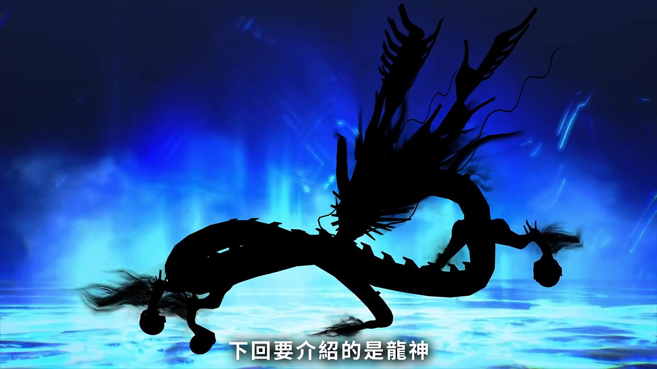 《真·女神轉生5》惡魔介紹:傑克霜精王者霜精之王 《真·女神轉生5》惡魔介紹:傑克霜精王者霜精之王