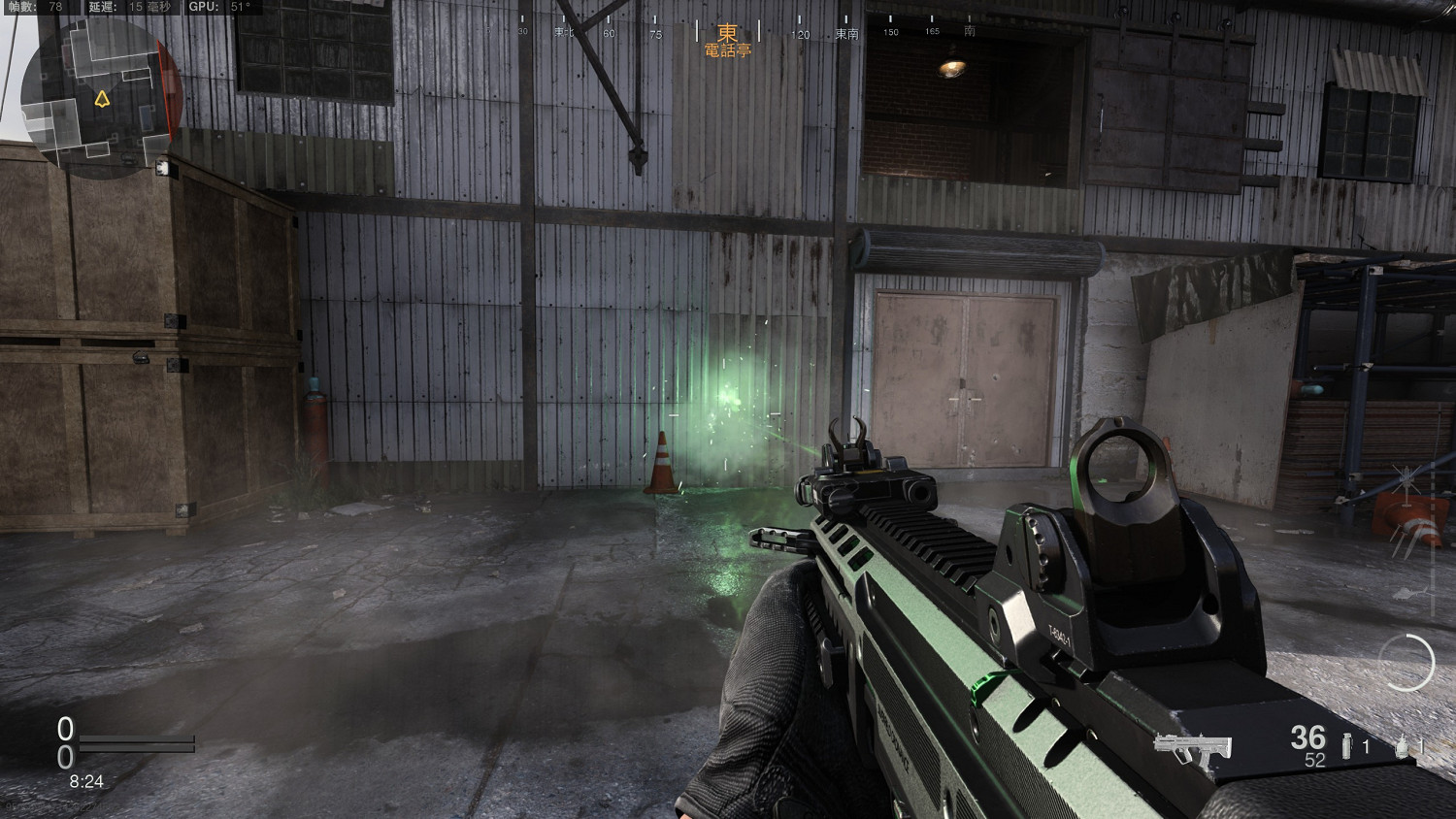 《決勝時刻16戰區》綠光曳光彈多少錢 綠光曳光彈價格圖鑒一覽 《決勝時刻16戰區》綠光曳光彈多少錢 綠光曳光彈價格圖鑒一覽