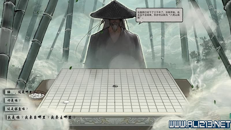 《鬼谷八荒》新手攻略圖文詳解 功法技能+逆天改命詞條+氣運匯總 《鬼谷八荒》新手攻略圖文詳解 功法技能+逆天改命詞條+氣運匯總