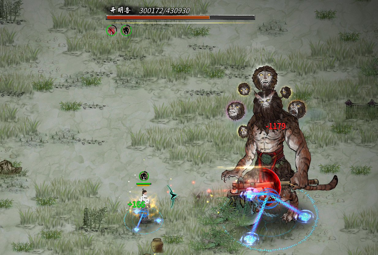 《鬼谷八荒》元嬰期妖獸怎麽打?聚靈元嬰期妖獸打法技巧 《鬼谷八荒》元嬰期妖獸怎麽打?聚靈元嬰期妖獸打法技巧