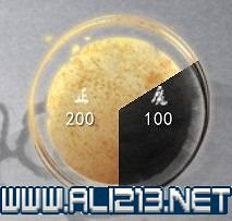 《鬼谷八荒》新手攻略圖文詳解 功法技能+逆天改命詞條+氣運匯總