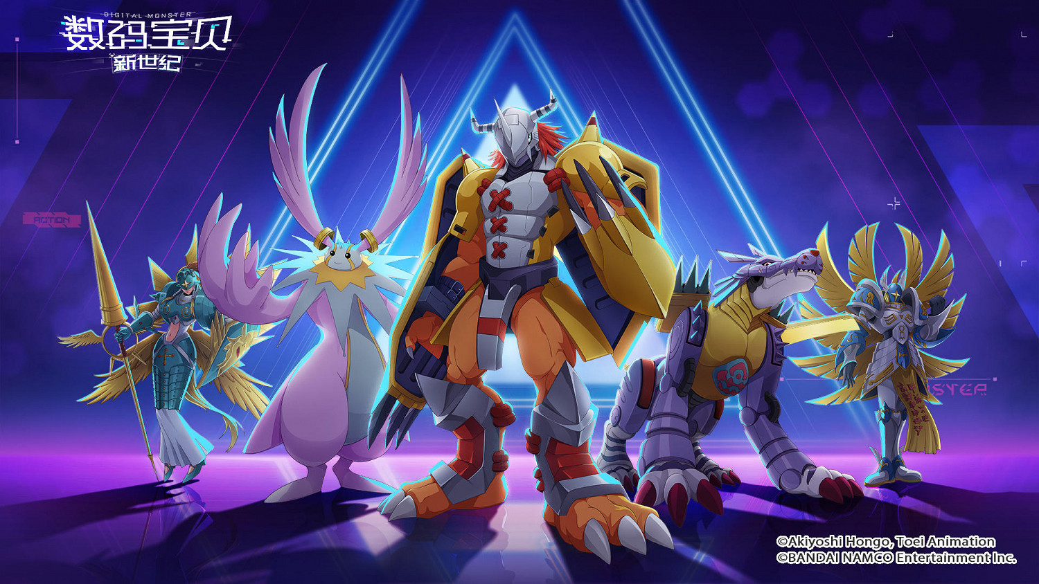 《數碼寶貝新世紀》T1角色大全 T1角色有哪些