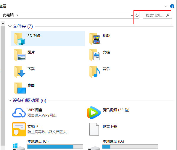 《決勝時刻戰區》閃退怎麽解決 閃退解決方法推薦一覽 《決勝時刻戰區》閃退怎麽解決 閃退解決方法推薦一覽