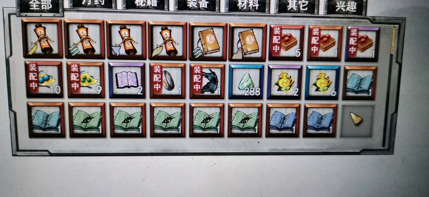 《鬼谷八荒》精衛填海給什麽?精衛填海獎勵一覽 《鬼谷八荒》精衛填海給什麽?精衛填海獎勵一覽