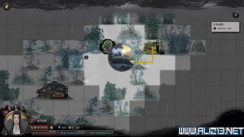 《鬼谷八荒》新手攻略圖文詳解 功法技能+逆天改命詞條+氣運匯總 《鬼谷八荒》新手攻略圖文詳解 功法技能+逆天改命詞條+氣運匯總