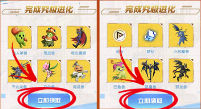 《數碼寶貝新世紀》官網地址 官網地址在哪 《數碼寶貝新世紀》官網地址 官網地址在哪