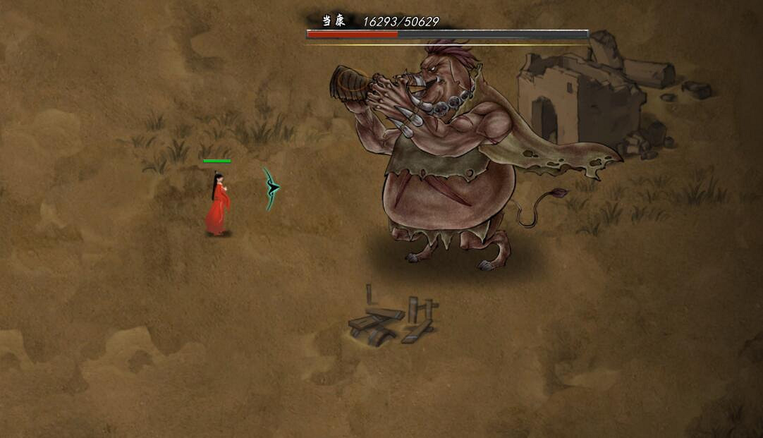 《鬼谷八荒》結晶Boss打不過怎麽辦?結晶金丹期Boss打法技巧 《鬼谷八荒》結晶Boss打不過怎麽辦?結晶金丹期Boss打法技巧