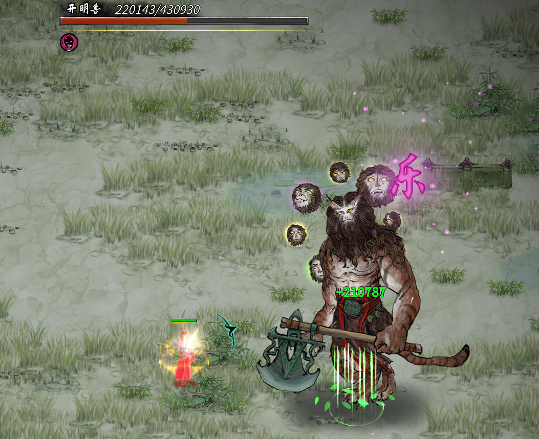 《鬼谷八荒》元嬰期妖獸怎麽打?聚靈元嬰期妖獸打法技巧 《鬼谷八荒》元嬰期妖獸怎麽打?聚靈元嬰期妖獸打法技巧