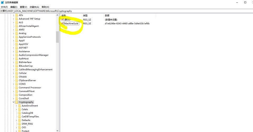 《決勝時刻16戰區》錯誤6071怎麽辦 錯誤6071解決方法一覽 《決勝時刻16戰區》錯誤6071怎麽辦 錯誤6071解決方法一覽