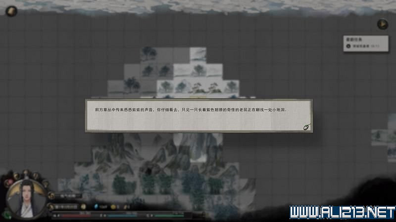 《鬼谷八荒》新手攻略圖文詳解 功法技能+逆天改命詞條+氣運匯總 《鬼谷八荒》新手攻略圖文詳解 功法技能+逆天改命詞條+氣運匯總