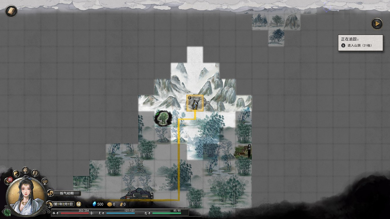 《鬼谷八荒》永寧州怎麽去？不打武羅直接到永寧州方法方法