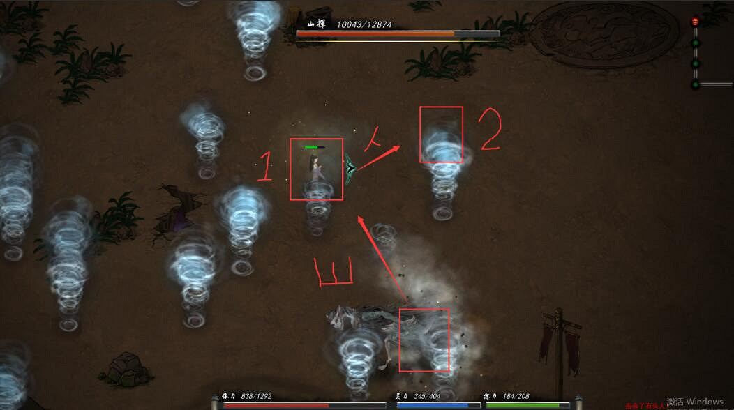 《鬼谷八荒》大妖獸怎麽打？刀修煉氣到結晶玩法圖文攻略