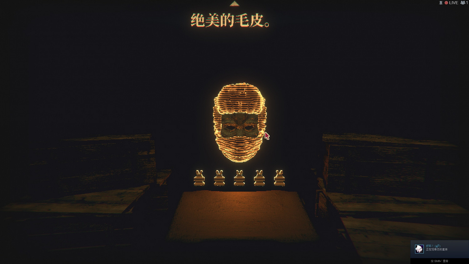 《賭命牌卡》第三章攻略解密方法 第三章箱子密碼是什麽? 《賭命牌卡》第三章攻略解密方法 第三章箱子密碼是什麽?