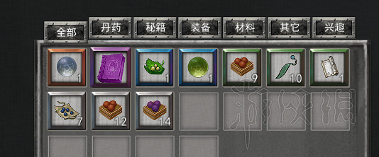 《鬼谷八荒》夫妻和道侶不收禮怎麽辦？夫妻和道侶不收禮解決方法