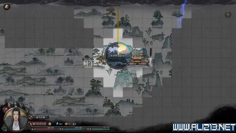 《鬼谷八荒》新手攻略圖文詳解 功法技能+逆天改命詞條+氣運匯總