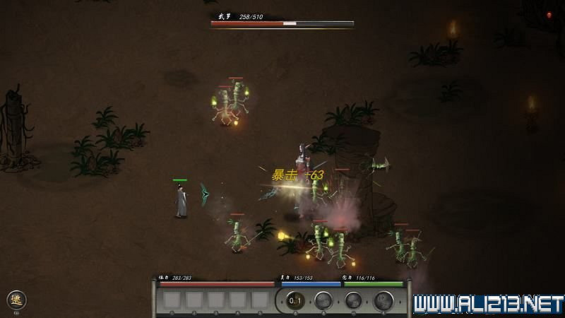 《鬼谷八荒》新手攻略圖文詳解 功法技能+逆天改命詞條+氣運匯總 《鬼谷八荒》新手攻略圖文詳解 功法技能+逆天改命詞條+氣運匯總