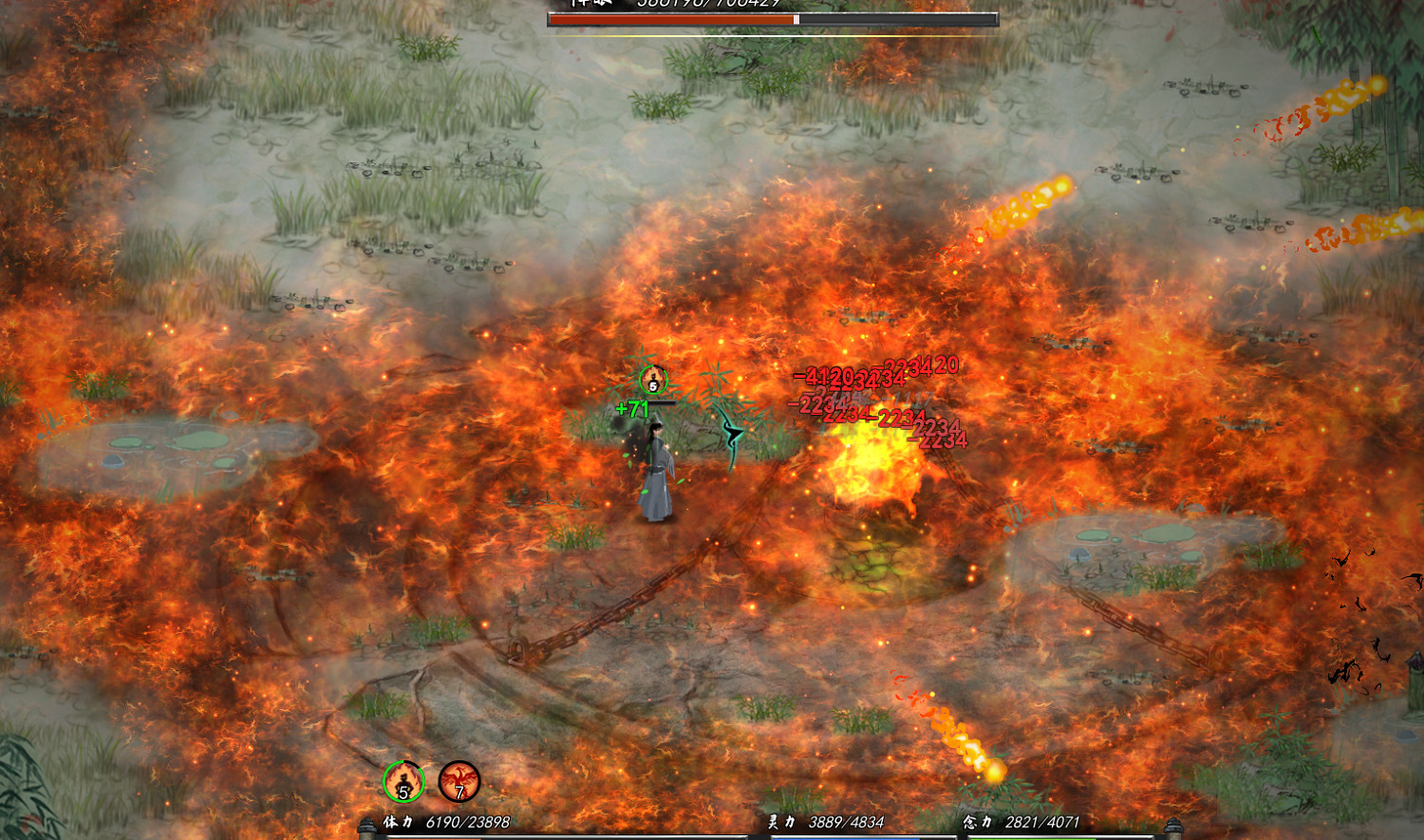 《鬼谷八荒》火修好玩嗎?火修技能搭配詳解 《鬼谷八荒》火修好玩嗎?火修技能搭配詳解