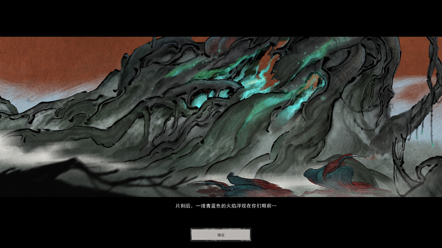 《鬼谷八荒》摸錢技巧是什麽 摸錢玩法分享 《鬼谷八荒》摸錢技巧是什麽 摸錢玩法分享