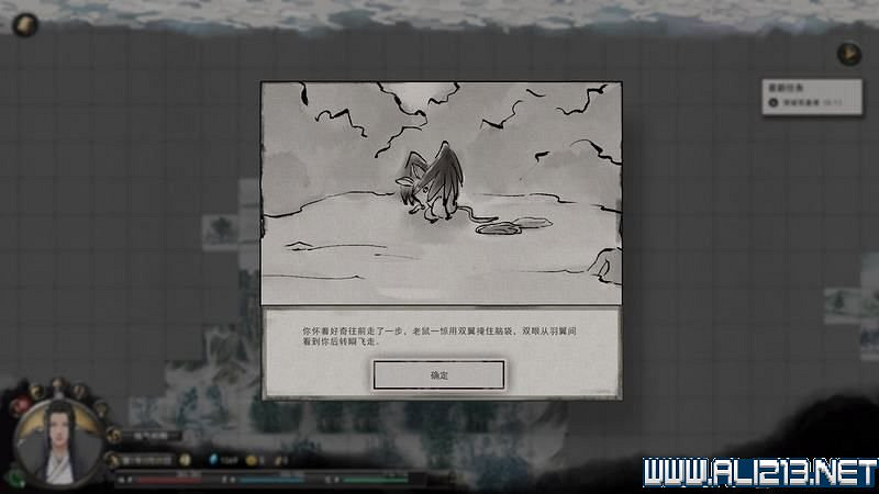 《鬼谷八荒》新手攻略圖文詳解 功法技能+逆天改命詞條+氣運匯總 《鬼谷八荒》新手攻略圖文詳解 功法技能+逆天改命詞條+氣運匯總