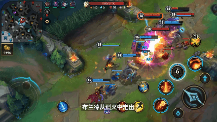 《英雄聯盟手遊》火男怎麽玩 布蘭德出裝打法攻略 《英雄聯盟手遊》火男怎麽玩 布蘭德出裝打法攻略