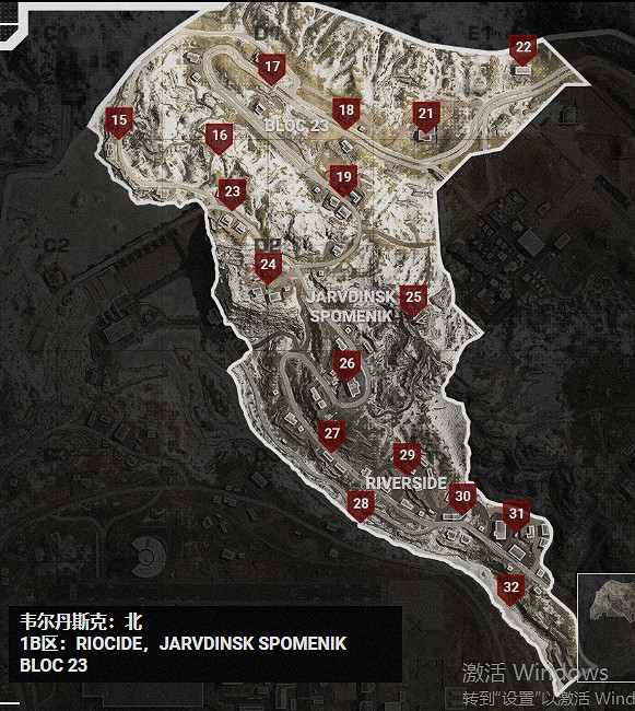《決勝時刻16大逃殺》地圖北部全資源點匯總 地圖北部介紹一覽