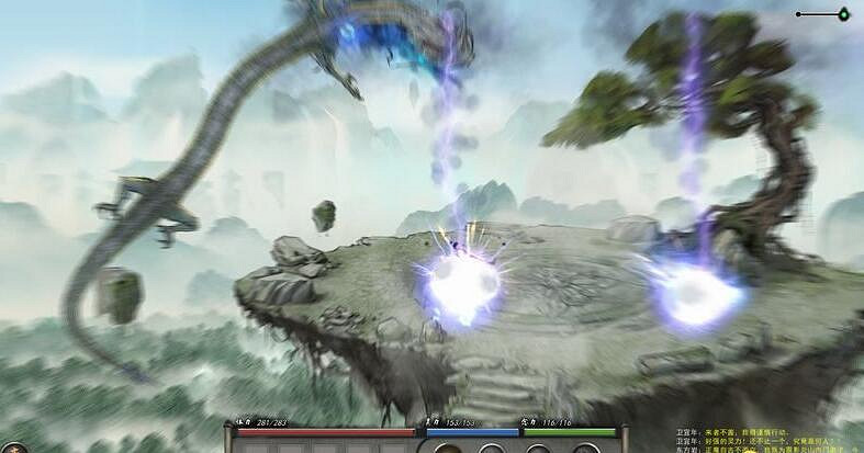 《鬼谷八荒》散修怎麽學神通？散修神通技巧分享