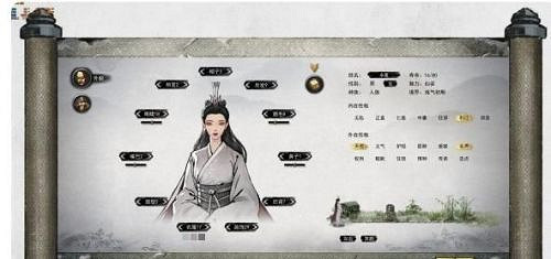 《鬼谷八荒》洪荒難度新手村怎麽打 洪荒難度新手村渡過技巧