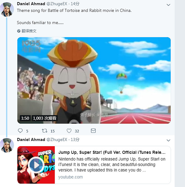 中國大陸研發動畫《龜兔大作戰》MV被曝抄襲《瑪利歐奧德賽》主題曲 中國大陸研發動畫《龜兔大作戰》MV被曝抄襲《瑪利歐奧德賽》主題曲