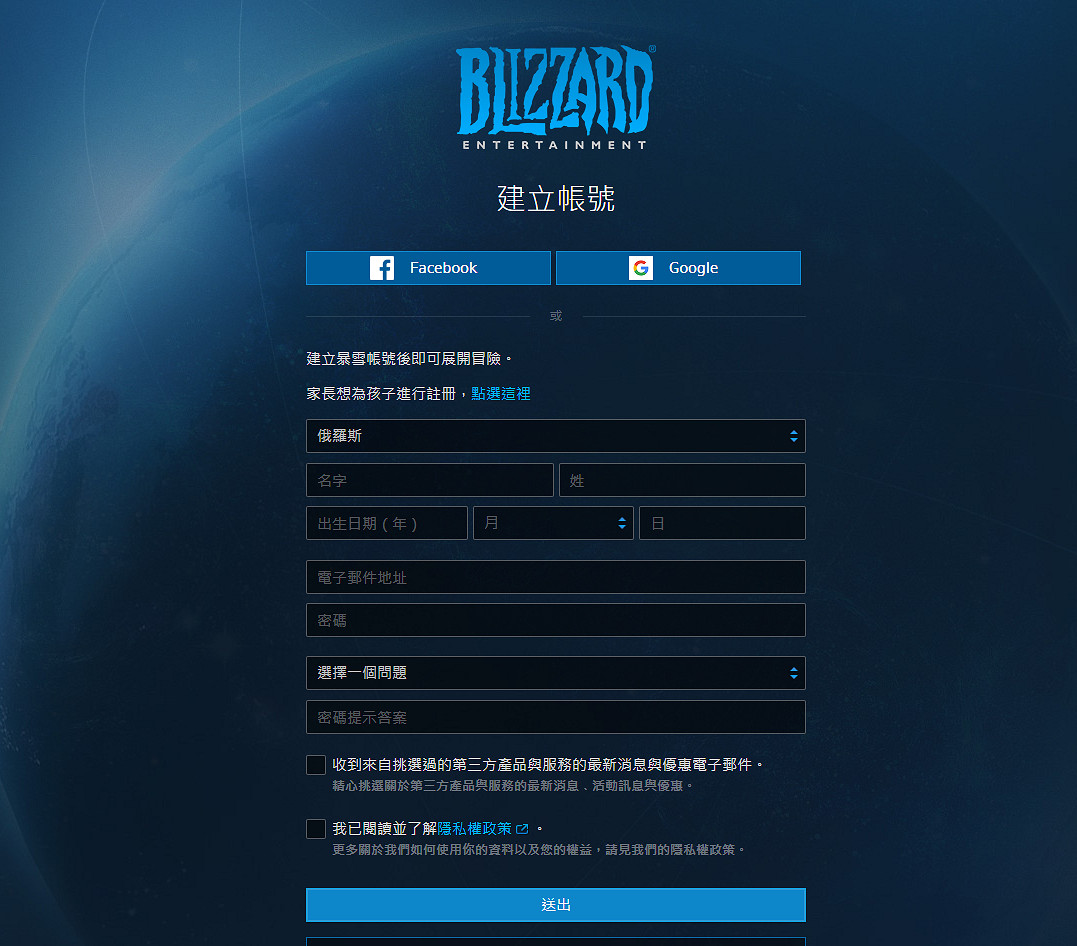 《決勝時刻16大逃殺》怎麽註冊下載?新手註冊方法講解 《決勝時刻16大逃殺》怎麽註冊下載?新手註冊方法講解