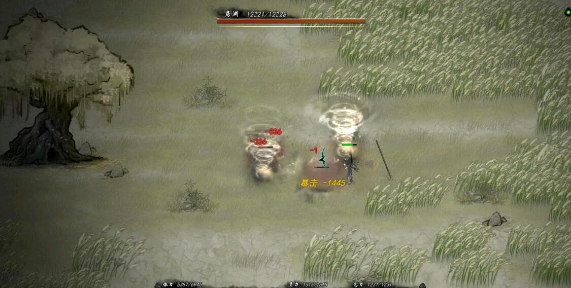 《鬼谷八荒》妖術系列怎麽樣?妖術入門等測試分析 《鬼谷八荒》妖術系列怎麽樣?妖術入門等測試分析