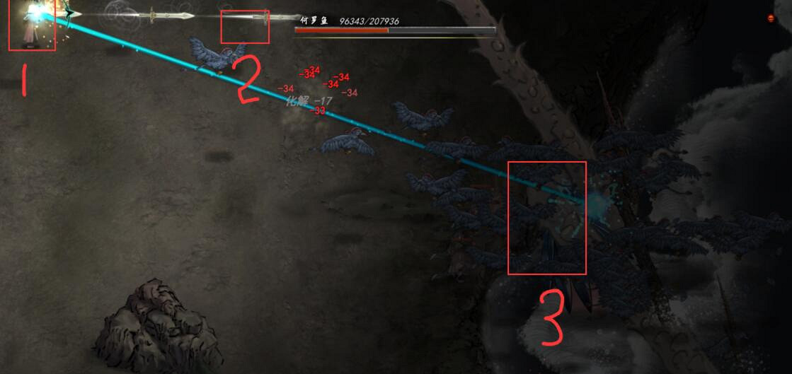 《鬼谷八荒》洪荒劍修打何羅魚方法介紹 洪荒劍修何羅魚怎麽打？