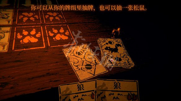 《賭命牌卡》圖文攻略:全劇情流程+全關卡+全頭目戰+全卡牌+全道具+全雕塑+全解謎+全密碼 《賭命牌卡》圖文攻略:全劇情流程+全關卡+全頭目戰+全卡牌+全道具+全雕塑+全解謎+全密碼